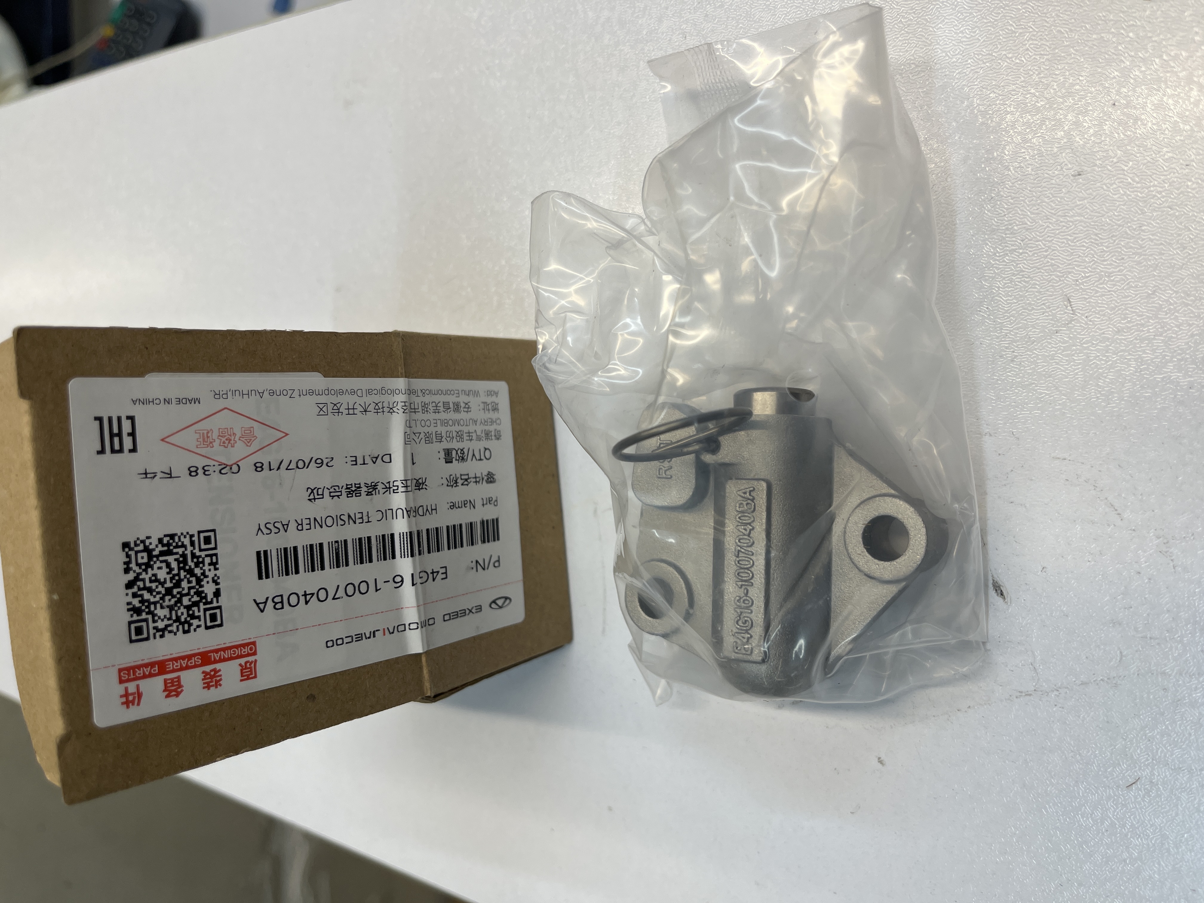 سفتکن تایم E4G16